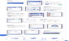 企业加密货币资产：探索数字资产在现代企业中