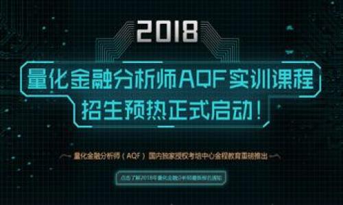 

tpWallet中新增的数字货币解析与投资建议