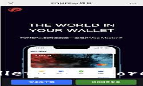 如何在tpWallet中提取Core币：完整指南