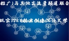 注意：根据平台的要求，我无法提供具体的4500字