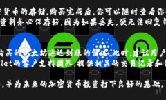 /：如何在tpWallet上轻松购买以太坊？以太坊, tp