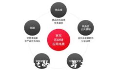 tpWallet的特点与未来展望