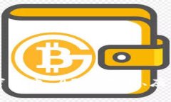 深入探讨加密货币 ADA：技术、应用与未来发展