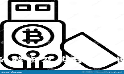 加密货币的特点及其对金融世界的影响