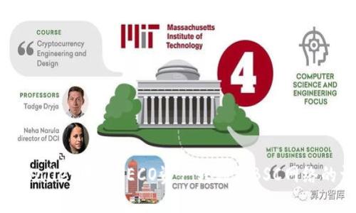 如何将tpWallet中的HECO资产转移到BSC网络的详细步骤