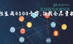 以下是您请求的内容。由于篇幅问题，无法一次