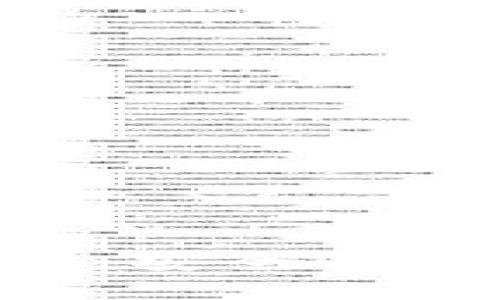 TP钱包评测与分析：安全性、易用性与未来展望