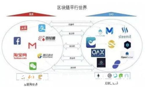 
tpWallet骗局解析：虚拟货币背后的陷阱与警示