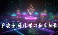 如何解决tpWallet中显示地址错误的问题tpWallet, 地