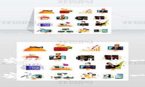 如何正确安装tpWallet：一步步指南

如何正确安装tpWallet：一步步指南