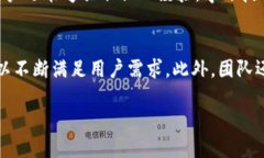 biao ti/biao titpWallet下载首页/biao ti  tpWallet, 数字钱
