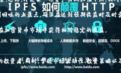 xiaoti/xiaoti加密货币哪个牌子好？/xiaoti  加密货币