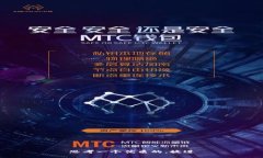 思考一个优质的，放进