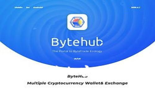 美国如何有效缴获加密货币的现象与影响