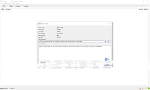 tpWallet的安全性与定位功能探讨