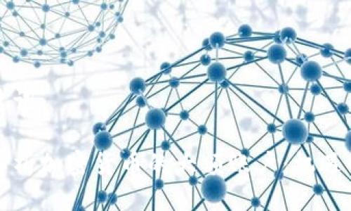 与关键词

深入解析加密货币的大额账户：机遇与挑战