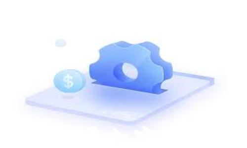 
山寨tpWallet：探寻加密钱包的安全与风险