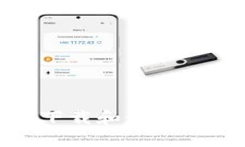 如何安全高效地下载和使用tpWallet钱包软件