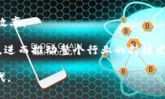 biao ti北极加密货币矿场：未来的数字资产挖掘新