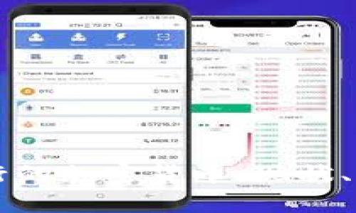 中国人发行的加密货币：现状、发展与未来