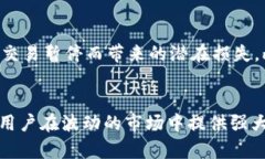   tpWallet交易功能暂停的原因分析 /  guanjianci tpW