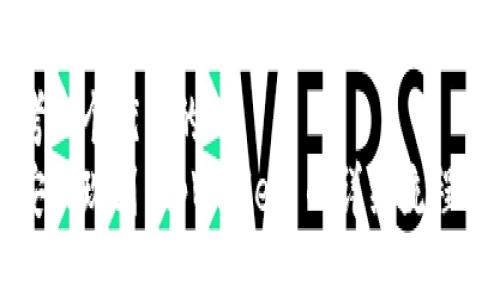 思考一个优质的
币安提现到 tpWallet 的详细流程解析