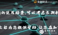 如何通过tpWallet领取空投：全面指南tpWallet, 空投