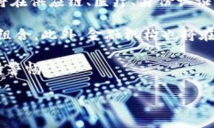 加密货币的未来：技术、市场与监管的三重视角