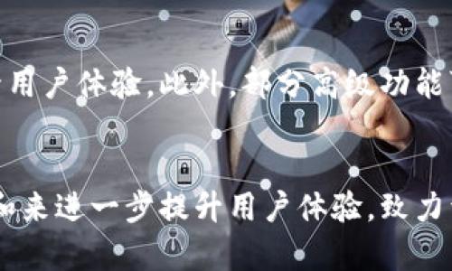 code
                            </div>
                        </div>

                        <div class=