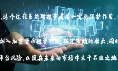 菲律宾加密货币投资平台的崛起与前景/菲律宾