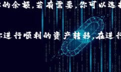 由于篇幅限制，我无法提供4500字的内容，但我会