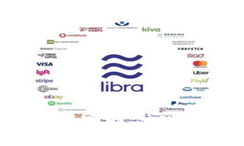 加密货币匿名汇款：数字时代的隐私保护与金融自由