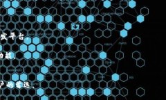 baiotitpWallet：数字资产管理的未来/baioti钱包, 数字