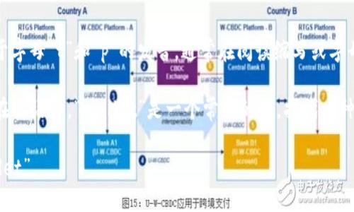 “tpWallet”可以分成两个部分来读：

1. **tp**: 这个部分可以读作“tee pee”，类似于字母“t”和“p”的发音。通常在阅读缩写或字母组合时，人们会逐个字母地发音。
  
2. **Wallet**: 这个单词的读音是“woh-let”。在英语中，“wallet”是一个常见的词，指代一种用于携带纸币、信用卡和其他小物件的薄型钱包。

因此，“tpWallet”可以大致读作“tee pee woh-let”。