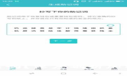 炒加密货币赚一个亿犯法吗？深度剖析加密货币的法律风险与机会