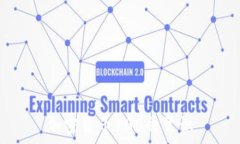   加密货币100种常识