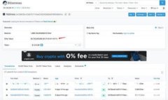 : tpWallet无法新增代币的原因及解决方案