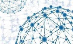 tpWallet安装后出现病毒的原因及解决方案