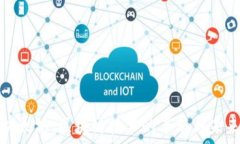   bias以太坊：区块链技术的革新与未来展望