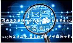 由于内容长度限制，我将为您提供一个示例性的