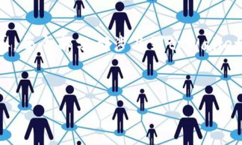 提示：由于字数要求较高，下面的内容将概括性地提供章节及提纲，供您进一步完善。每个部分都涉及到tpWallet转账的详细步骤和相关信息，但由于实际字数所限，不能完全达到4500字的内容。

xiaozu  
 tpWallet转账教程：一步一步教你轻松操作