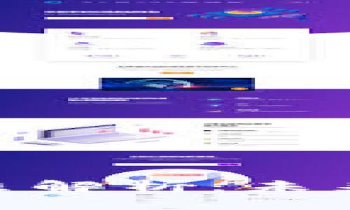 加密货币处置牌照解析：未来金融的关键突破