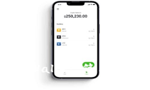 币安提现到tpWallet：简易指南与注意事项