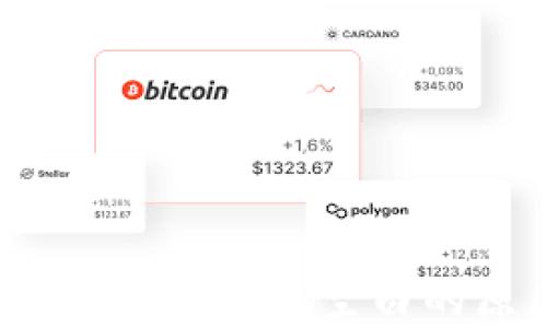 
tpWallet打不开薄饼，导致空白的原因及解决方案