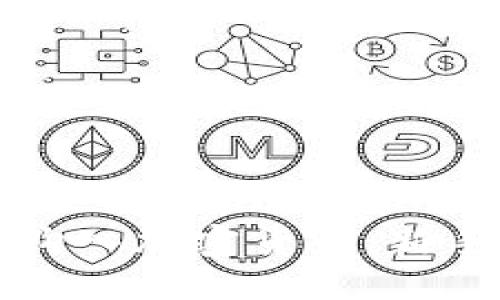 如何购入加密货币：新手指南