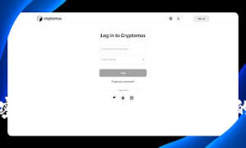 深入解析加密货币DTL：未来数字支付的潜力与挑战