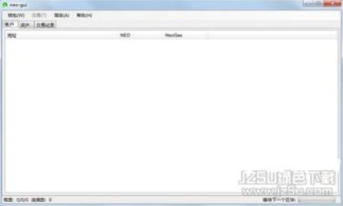与关键词

美金交易加密货币：全球数字经济的新机遇