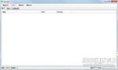 Visa与加密货币投资的未来趋势