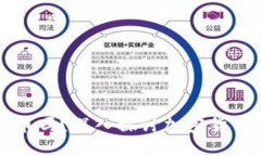 瑞典可以购买加密货币吗？深入探讨加密货币在