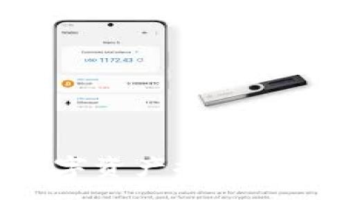 如何将数字资产提币到TPWallet
